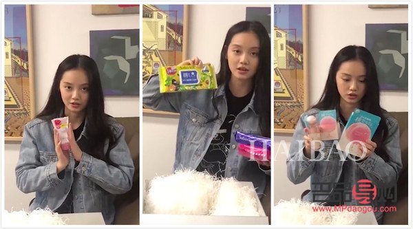 <h3>女士身體護理價格探究：美麗需要付出多少代價？</h3>