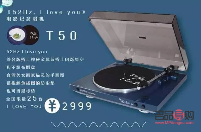 <h3>愛聽音樂的送什么禮物？精選音樂愛好者的心動好禮</h3>