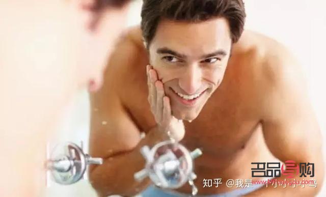 <h3>男生身體護理全攻略：打造健康型男形象</h3>