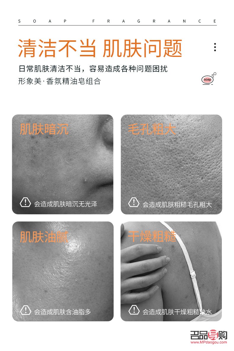 身體去角質后的護理之道