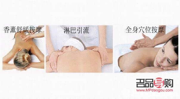 美容身體護理包括什么(美容身體護理包括什么部位圖片)