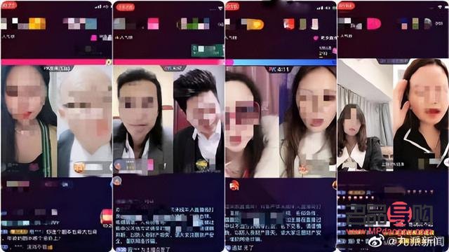 直播間的魅力：為何觀眾熱衷于刷禮物？