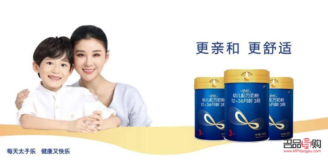 <h1>孕婦身體護理指南：呵護母嬰健康，從細節做起</h1>