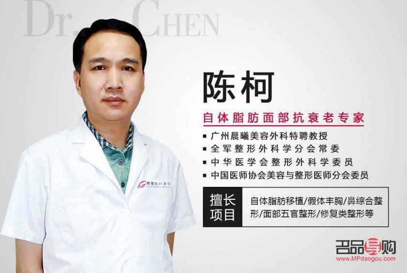 如何從事美容工作(如何從事美容工作簡歷)