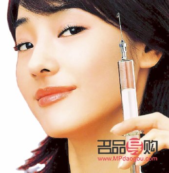 <h3>美容儀：肌膚煥新的秘密武器</h3>