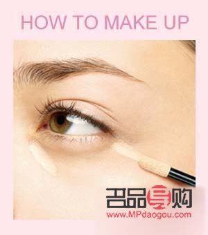 彩妝底妝技巧大揭秘：打造完美無瑕妝容
