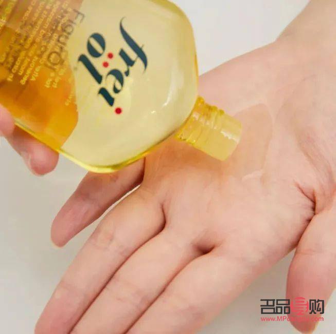 身體護(hù)理油怎么涂(身體護(hù)理油怎么涂抹)