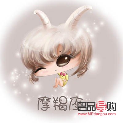 摩羯座最心儀的禮物之選