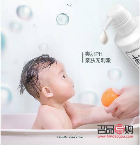 <h3>寶寶洗澡：呵護嬌嫩肌膚，全面護理身體</h3>