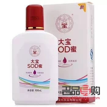 中天健身體護理怎么樣(中天健身體護理怎么樣啊)