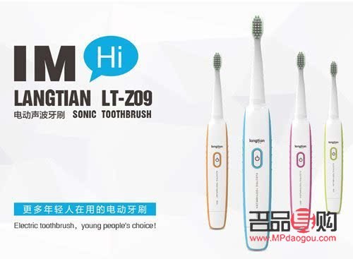 美容筆好用嗎？深度解析其功效與實用性