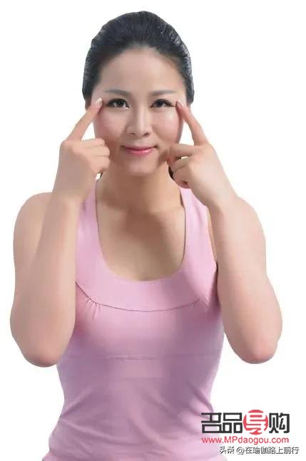 <h3>眼窩凹陷按揉是否有效？專業解析與實用建議</h3>
