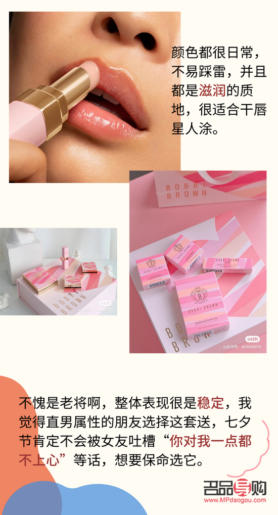 <h3>美容祛痣全攻略：安全有效的方法與注意事項</h3>
