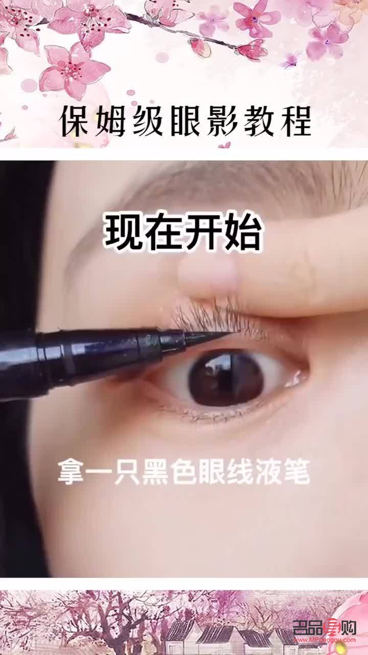 彩妝怎么錄視頻(彩妝怎么錄視頻教程)