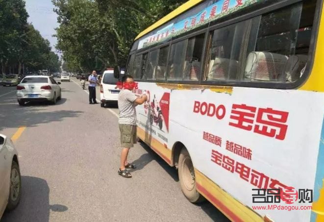 揭秘美容課胡老師：專業與魅力的化身