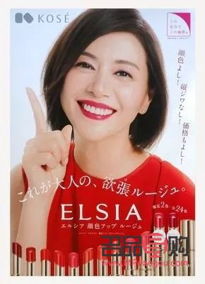 怎么買彩妝平價(如何買彩妝)