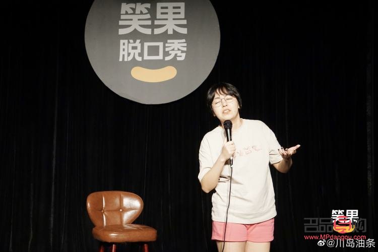 <h3>學(xué)美容手抖怎么辦？有效方法助你穩(wěn)定雙手</h3>