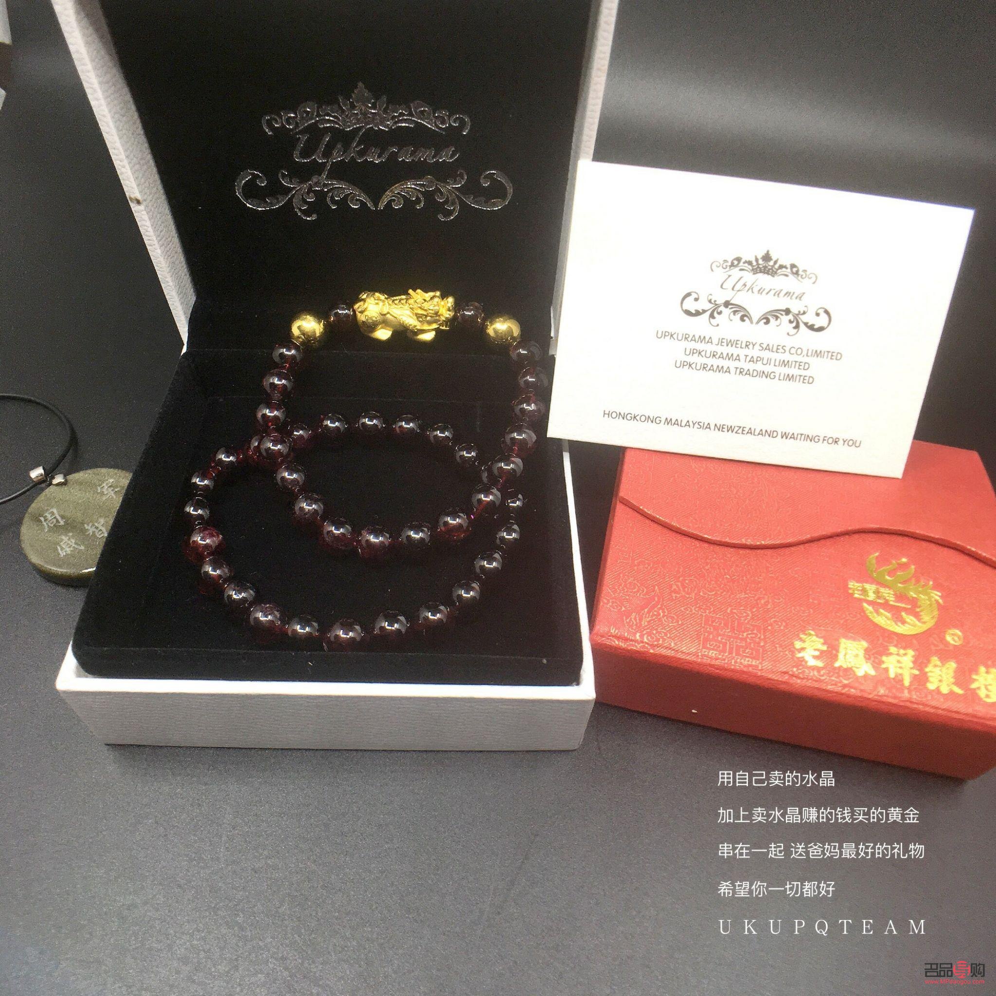 生日買什么禮物給阿姨(送阿姨生日禮物應該送什么)