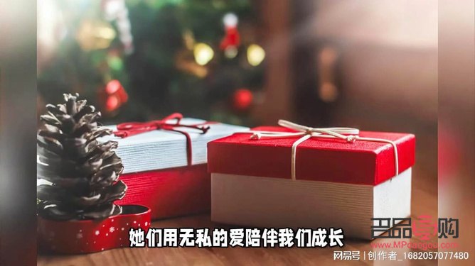 生日買什么禮物給阿姨(送阿姨生日禮物應該送什么)
