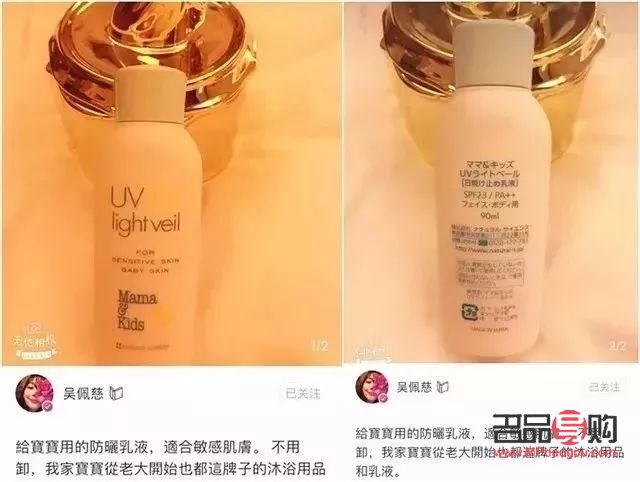 黛潤美容院專業護膚體驗