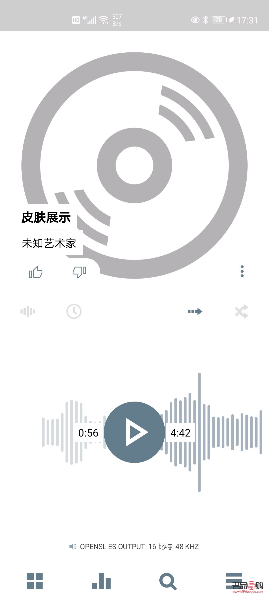 <h3>呵護肌膚，從胳膊開始——身體皮膚護理全攻略</h3>