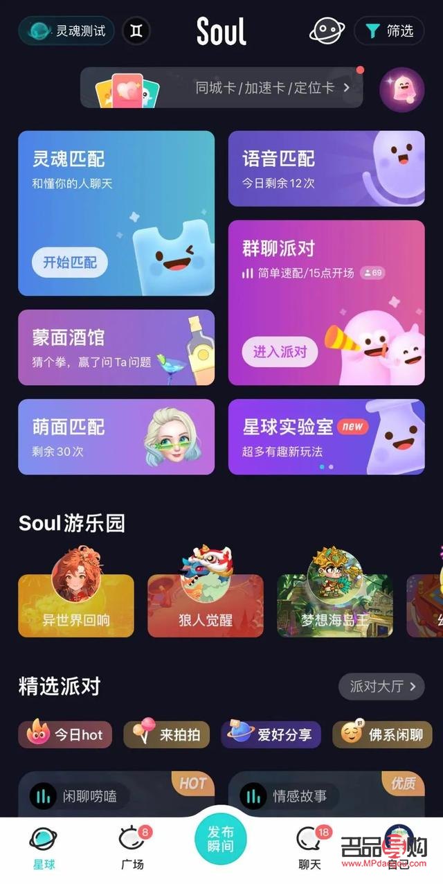 <h3>戲鯨平臺禮物發送指南</h3>