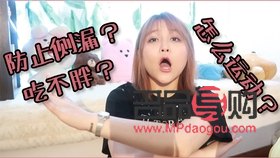 &amp;lt;h1&amp;gt;經期美容秘訣大揭秘，讓你煥發自然光彩&amp;lt;/h1&amp;gt;