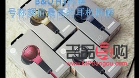 干性身體皮膚的全面護理指南