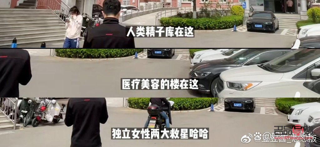 <h3>精子是否可以美容？科學解析與誤區揭示</h3>