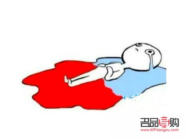 <h3>大姨媽期間的身體護理全攻略</h3>