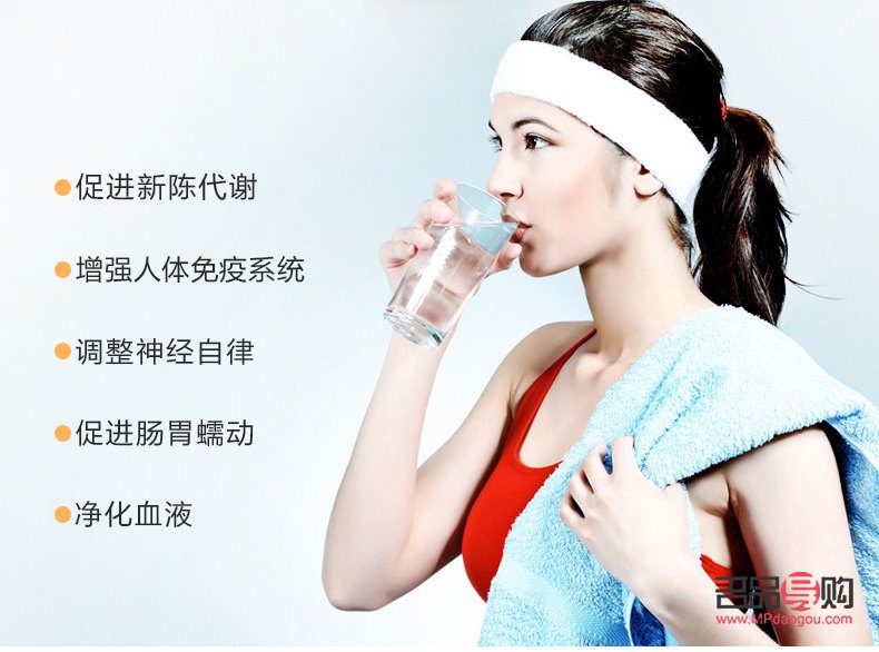 <h3>身體補水秘籍：呵護肌膚，水潤從內(nèi)到外</h3>
