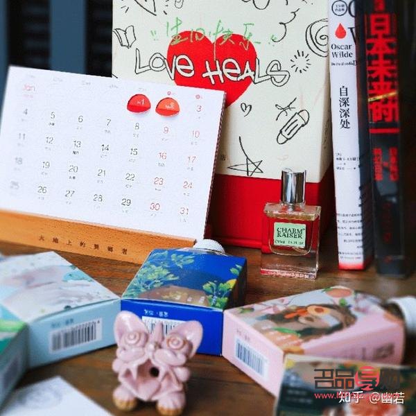一天時間買什么禮物(一天之內準備什么生日禮物)