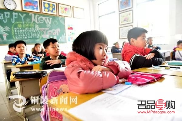 早上上學前美容嗎(早上上學前的準備)