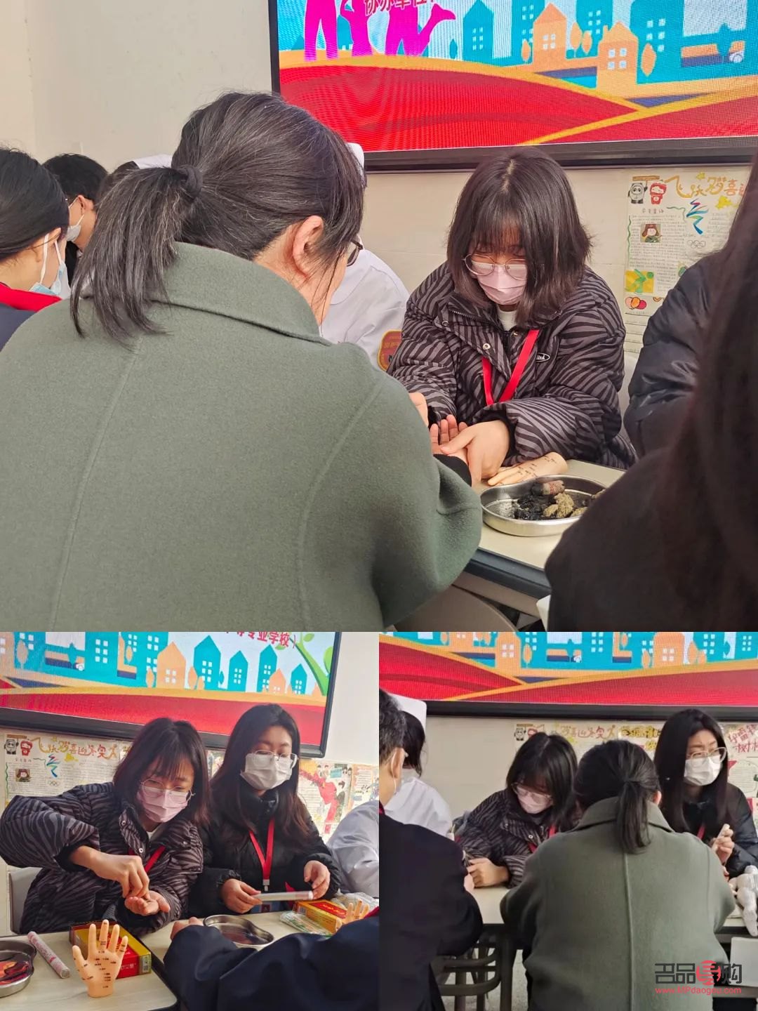 女生如何護(hù)理自己身體(女生如何護(hù)理自己身體健康)