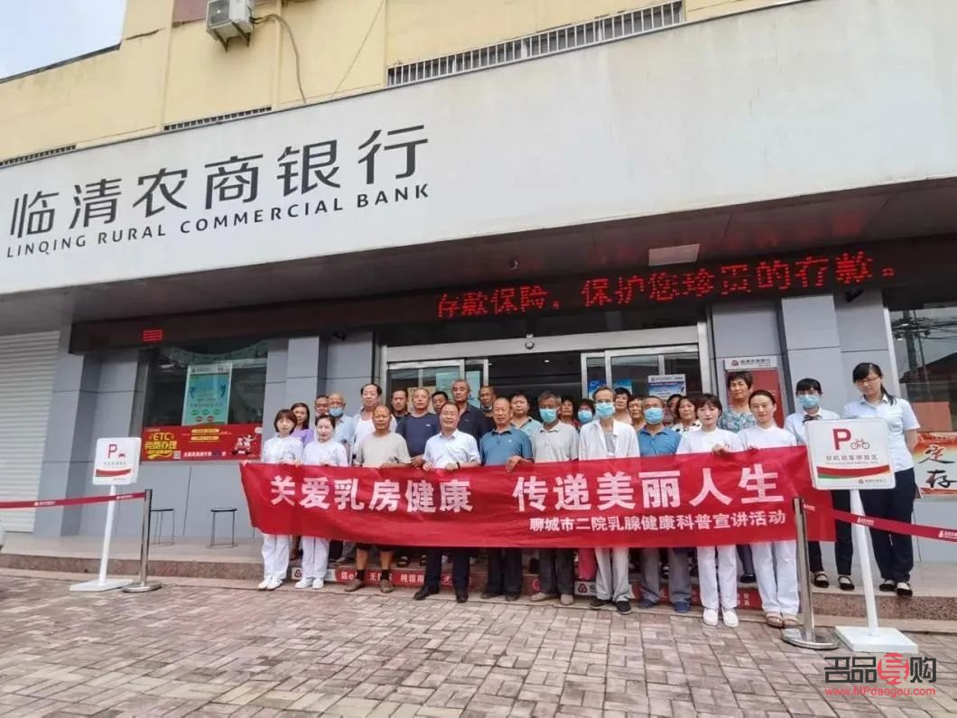 女生如何護(hù)理自己身體(女生如何護(hù)理自己身體健康)