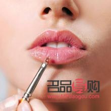 <h3>寶寶身體護(hù)理，選用合適的護(hù)膚品是關(guān)鍵</h3>