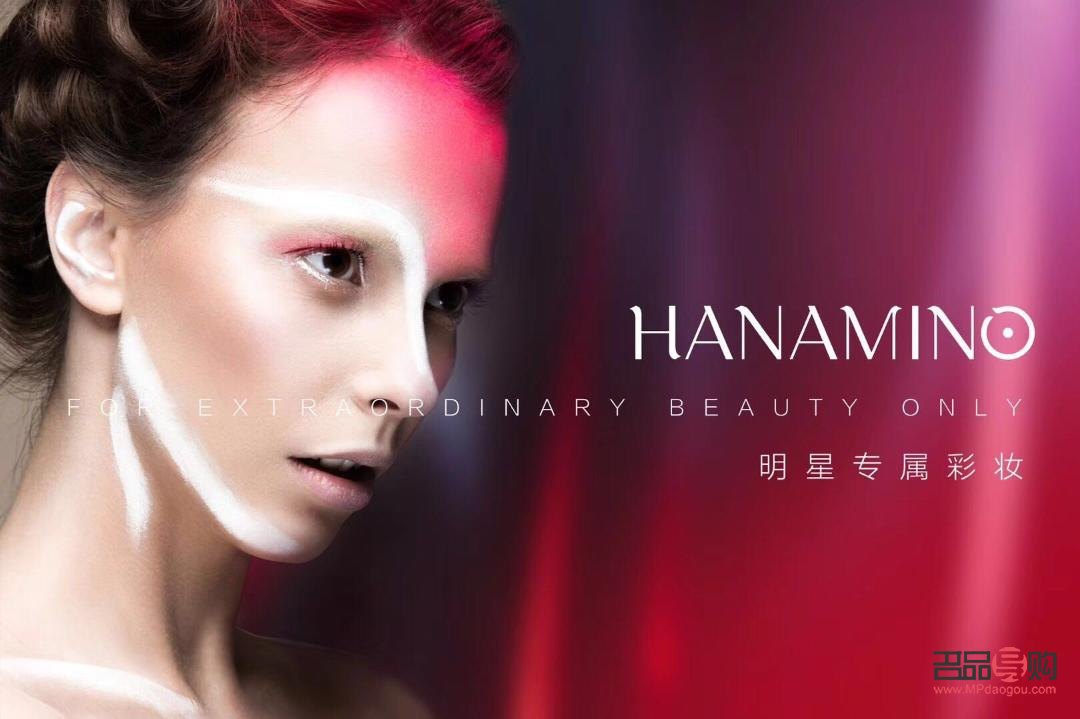 <h3>彩妝碎了怎么復原？教你輕松修復破碎彩妝</h3>