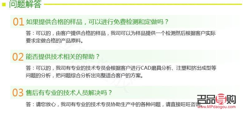 <h3>探索美容學(xué)習(xí)之路，尋找最佳學(xué)習(xí)平臺</h3>