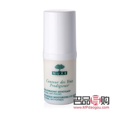 貼眼膜能否有效改善眼部皺紋？