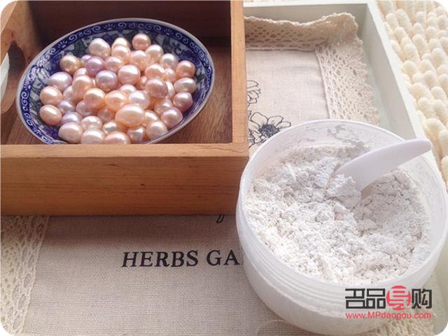 珍珠粉能護(hù)理身體嗎(珍珠粉能護(hù)理身體嗎女生)