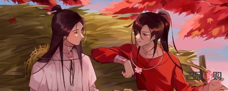 掌握謝憐眼睛畫法的精髓