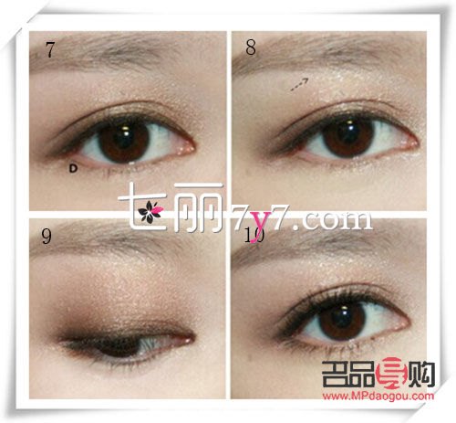 生活妝眼影的畫法(生活妝眼影怎么畫)