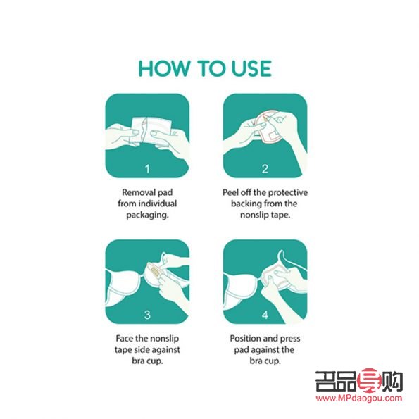 <h3>身體護理盒子的正確使用方法</h3>