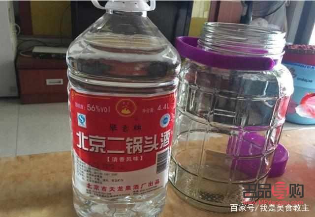 美容養顏酒怎么泡(美容養顏酒怎么泡好喝)