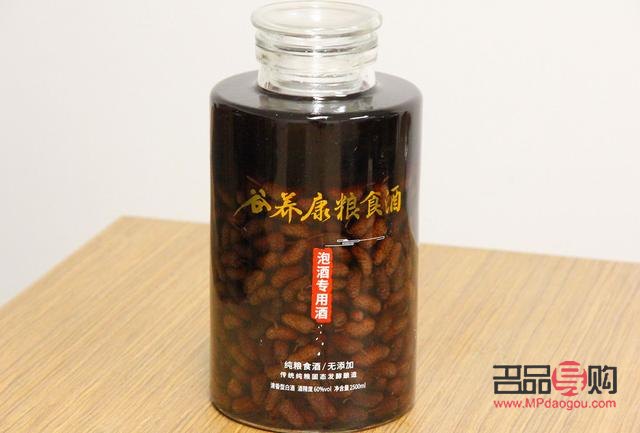 美容養顏酒怎么泡(美容養顏酒怎么泡好喝)