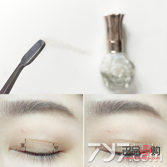 <h3>男生眼妝教程：簡單又好看</h3>