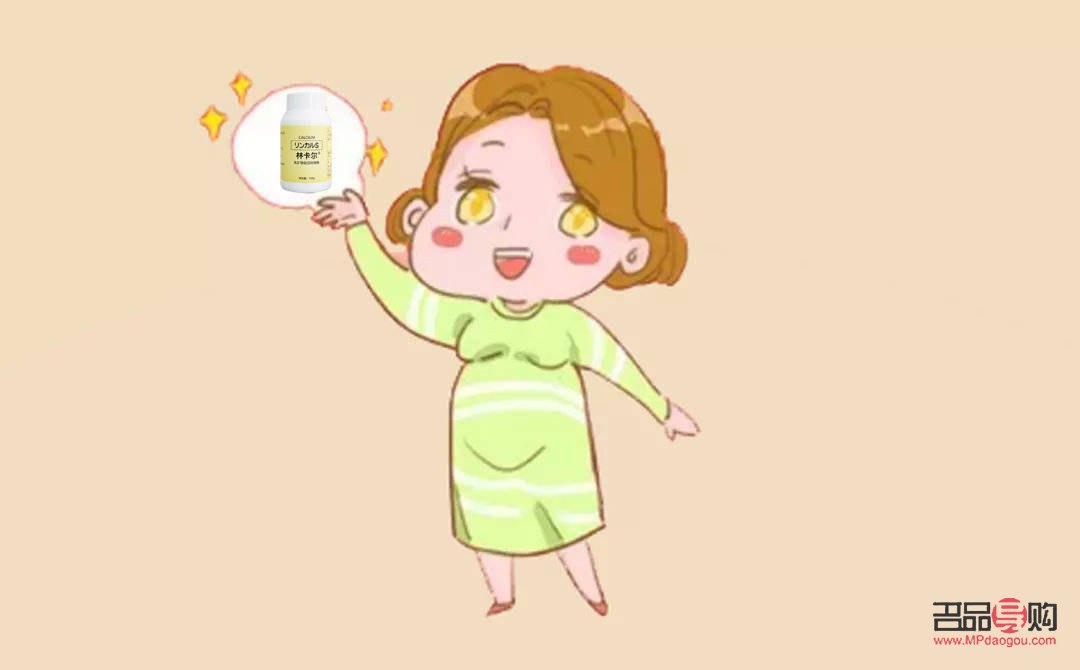 備孕后怎么護理好身體(備孕后怎么護理好身體呢)