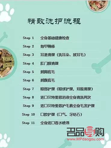 <h3>拔毛后身體護(hù)理全攻略</h3>