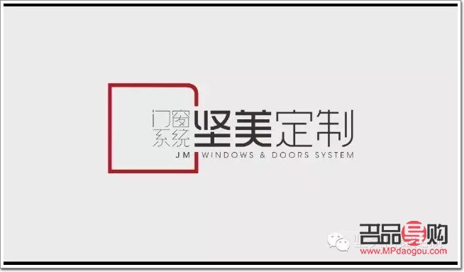 堅美容易脫色嗎(堅美是品牌嗎)
