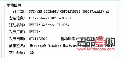 <h1>彩妝評價指南：如何專業地評估彩妝品質</h1>